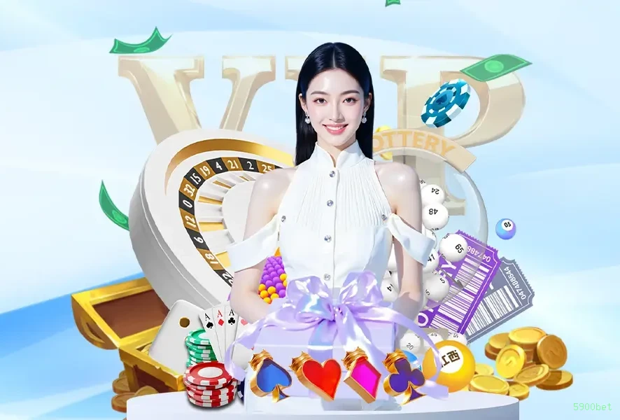Ganhe prêmios incríveis na 5900bet